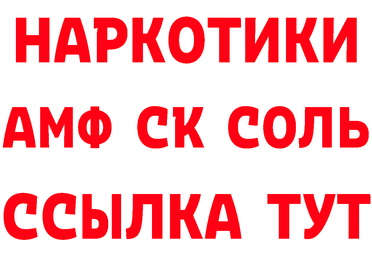 Cannafood конопля tor сайты даркнета кракен Серов